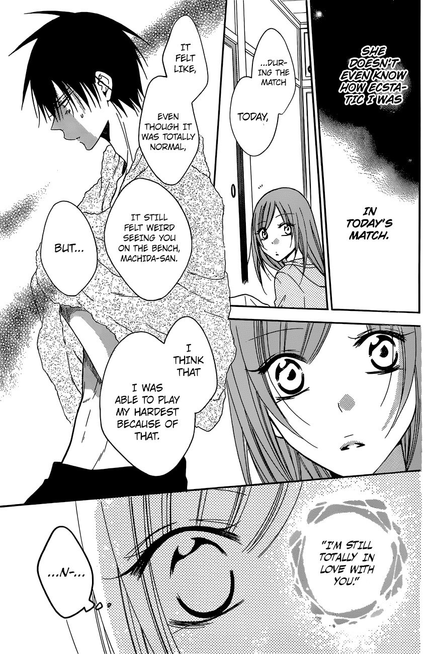Namaiki Zakari, Chapter 87 image 21